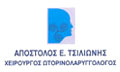 Λογότυπο ΤΣΙΛΙΩΝΗΣ ΑΠΟΣΤΟΛΟΣ