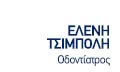 Logo TSIMPOLI I. ELENI