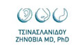 Logo TSINASLANIDOU ZINOVIA MD, PhD