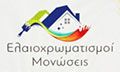 Logo TSIOLIS LAMPROS