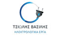 Logo TSIOLIS VASILIS