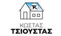 Logo TSIOUSTAS KOSTAS