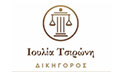 Logo TSIRONI IOULIA