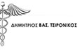 Logo TSIRONIKOS DIMITRIOS