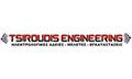 Logo TSIROUDIS ENGINEERING