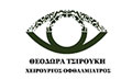 Logo TSIROUKI THEODORA