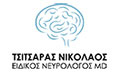 Logo TSITSARAS AP. NIKOLAOS