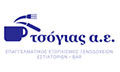 Λογότυπο ΤΣΟΓΙΑΣ ΑΕ