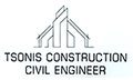 Λογότυπο TSONIS CONSTRUCTION