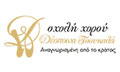 Logo TSOUKALA DESPOINA