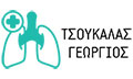 Logo TSOUKALAS D. GEORGIOS