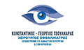 Λογότυπο ΤΣΟΥΛΝΑΡΑΣ ΚΩΝΣΤΑΝΤΙΝΟΣ - ΓΕΩΡΓΙΟΣ