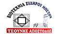Logo TSOUNIS APOSTOLOS
