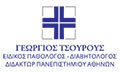 Logo TSOUROUS GEORGIOS MD, PhD