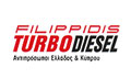 Logo TURBODIESEL - FILIPPIDIS