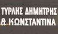 Logo TYRLIS DIMITRIOS