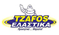 Logo TZAFOS SERAFEIM