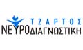 Logo TZARTOS - NEVRODIAGNOSTIKI