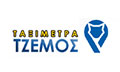 Logo TZEMOS LEONIDAS