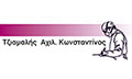 Λογότυπο ΤΖΙΑΜΑΛΗΣ ΚΩΝΣΤΑΝΤΙΝΟΣ MD, MSc