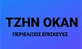 Logo TZIN M. OKAN