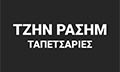 Λογότυπο ΤΖΗΝ ΡΑΣΗΜ