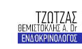 Logo TZOTZAS A. THEMISTOKLIS Dr