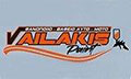 Λογότυπο VAILAKIS PAINT - ΒΑΪΛΑΚΗ ΑΦΟΙ
