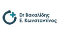 Λογότυπο ΒΑΚΑΛΙΔΗΣ Ε. ΚΩΝΣΤΑΝΤΙΝΟΣ