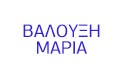 Λογότυπο ΒΑΛΟΥΞΗ ΜΑΡΙΑ