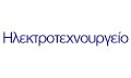 Λογότυπο ΒΑΡΔΟΥΝΙΩΤΗΣ ΓΕΩΡΓΙΟΣ - ΗΛΕΚΤΡΟΤΕΧΝΟΥΡΓΕΙΟ