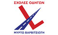 Logo VARVITSIOTI MYRTO