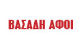 Λογότυπο ΒΑΣΑΔΗ ΑΦΟΙ - ΚΑΤΣΑΝΟΥ ΜΑΡΙΑ - ΜΗΤΡΑΓΚΑ ΕΥΑΓΓΕΛΙΑ Ο.Ε.