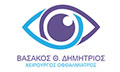 Λογότυπο ΒΑΣΑΚΟΣ ΔΗΜΗΤΡΙΟΣ