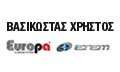 Logo VASIKOSTAS CHRISTOS