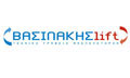 Logo VASILAKIS LIFT