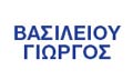 Logo VASILEIOU GIORGOS