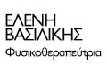 Λογότυπο ΒΑΣΙΛΙΚΗΣ ΕΛΕΝΗ