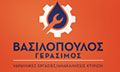Logo VASILOPOULOS GERASIMOS