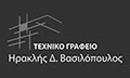 Logo VASILOPOULOS IRAKLIS
