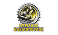 Λογότυπο ΒΑΣΙΛΟΠΟΥΛΟΣ ΚΥΡΙΛΛΟΣ