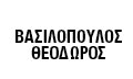 Logo VASILOPOULOS THEODOROS