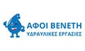 Logo VENETIS TECHNIKI