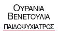 Logo VENETOULIA OURANIA