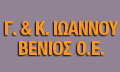 Logo VENIOS G. & K. O.E.