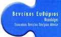 Λογότυπο ΒΕΝΤΙΚΟΣ ΕΥΘΥΜΙΟΣ