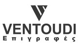 Λογότυπο VENTOUDI