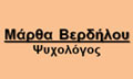 Λογότυπο ΒΕΡΔΗΛΟΥ ΜΑΡΘΑ