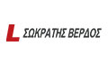 Logo VERDOS SOKRATIS
