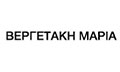 Λογότυπο ΒΕΡΓΕΤΑΚΗ ΜΑΡΙΑ